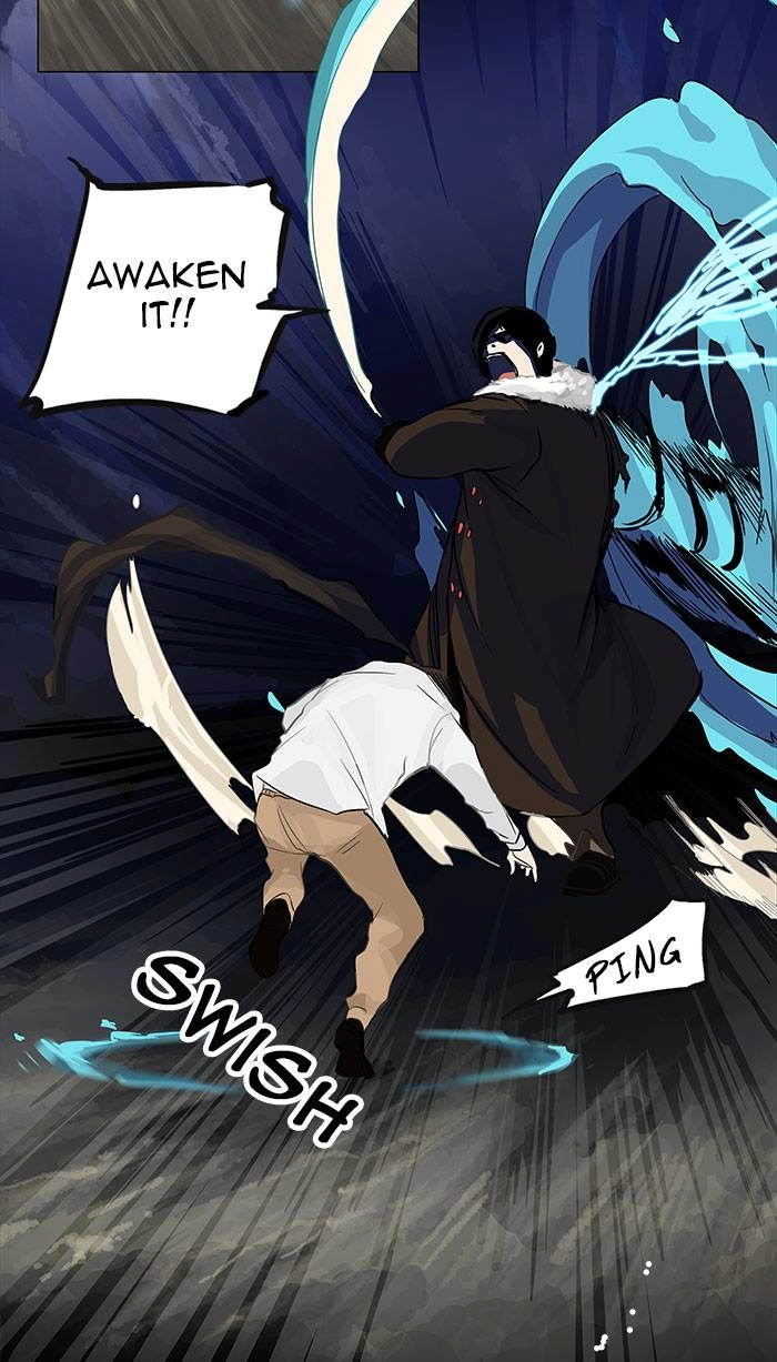 Tower of God Chapter 123 - Page 7
