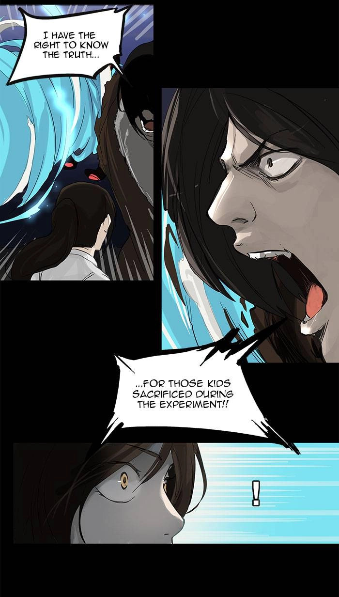 Tower of God Chapter 123 - Page 11