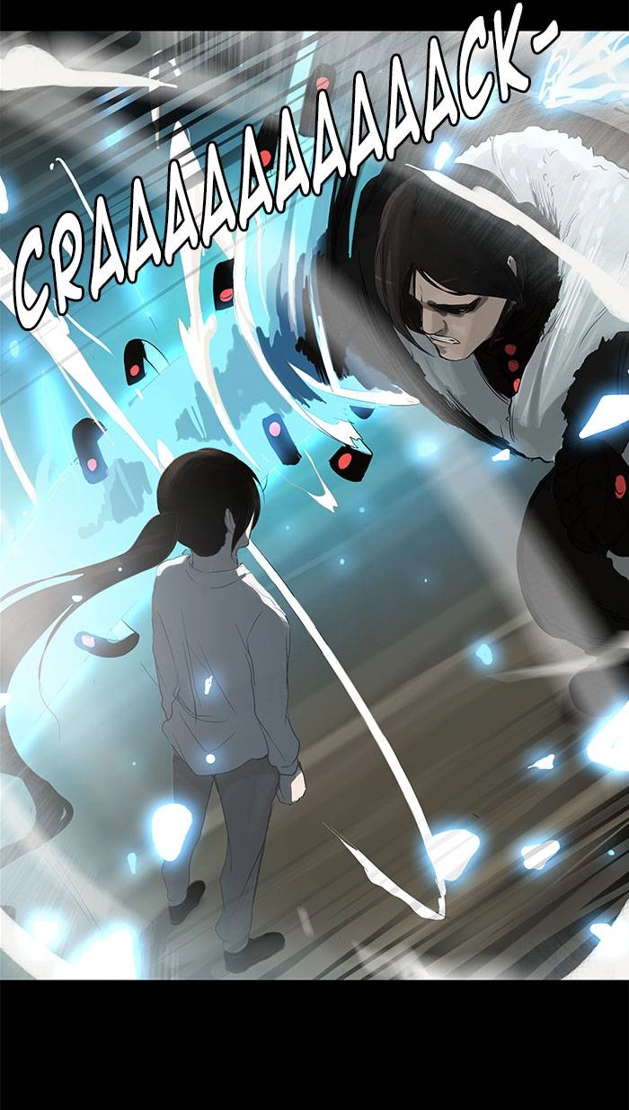 Tower of God Chapter 123 - Page 12