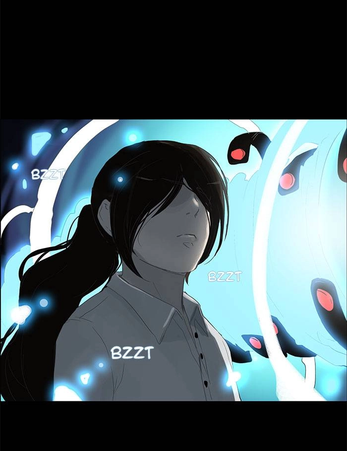 Tower of God Chapter 123 - Page 14