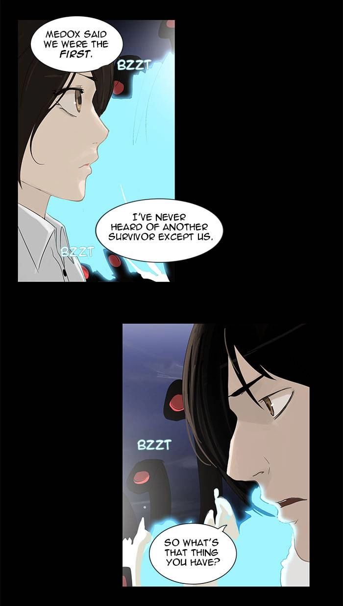 Tower of God Chapter 123 - Page 16