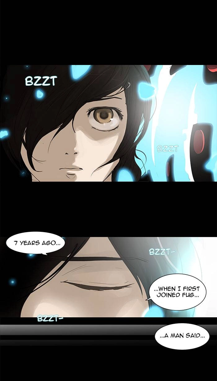 Tower of God Chapter 123 - Page 20