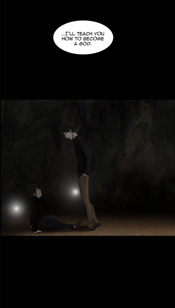 Tower of God Chapter 123 - Page 21
