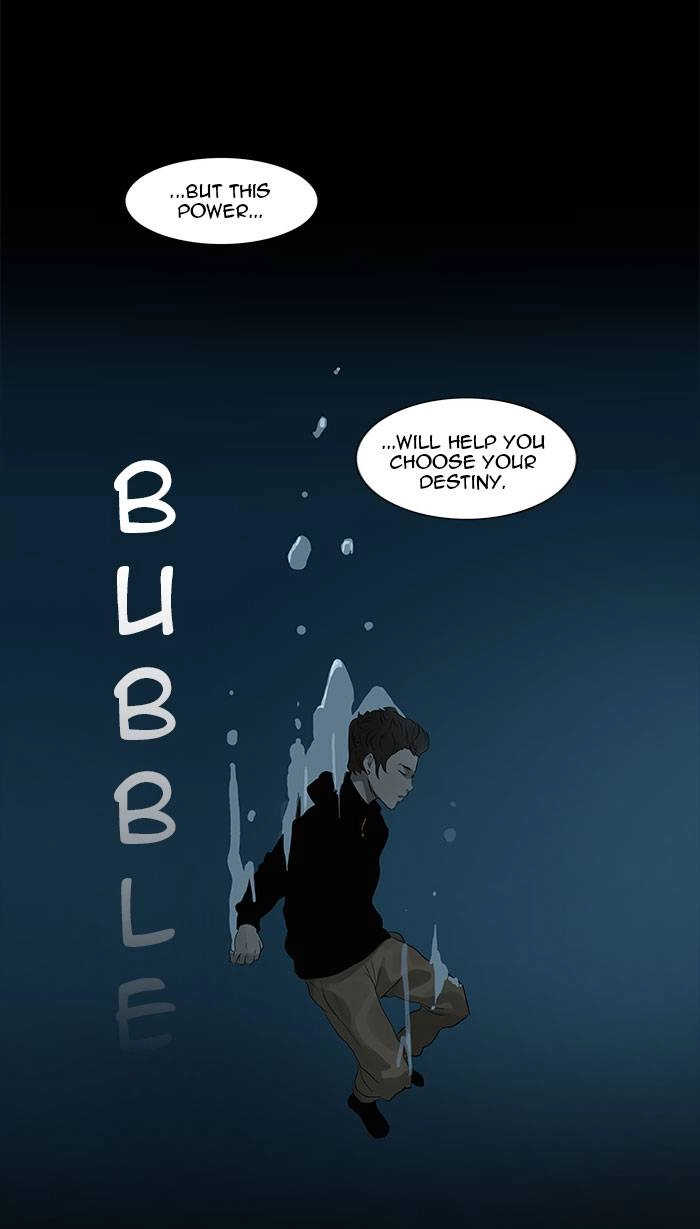 Tower of God Chapter 123 - Page 23