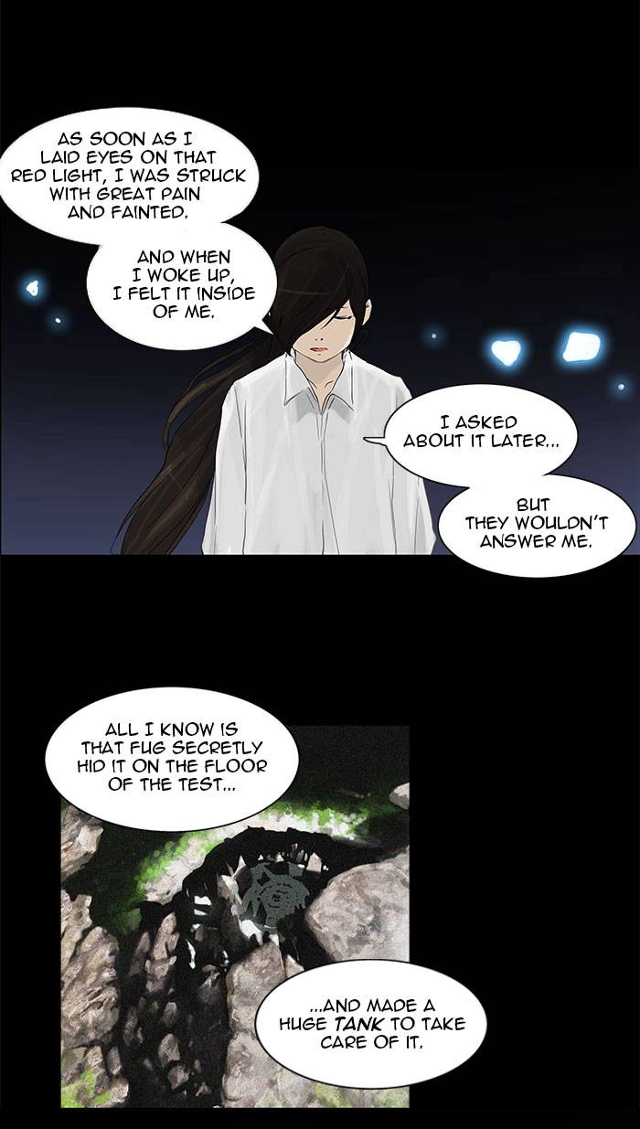 Tower of God Chapter 123 - Page 26