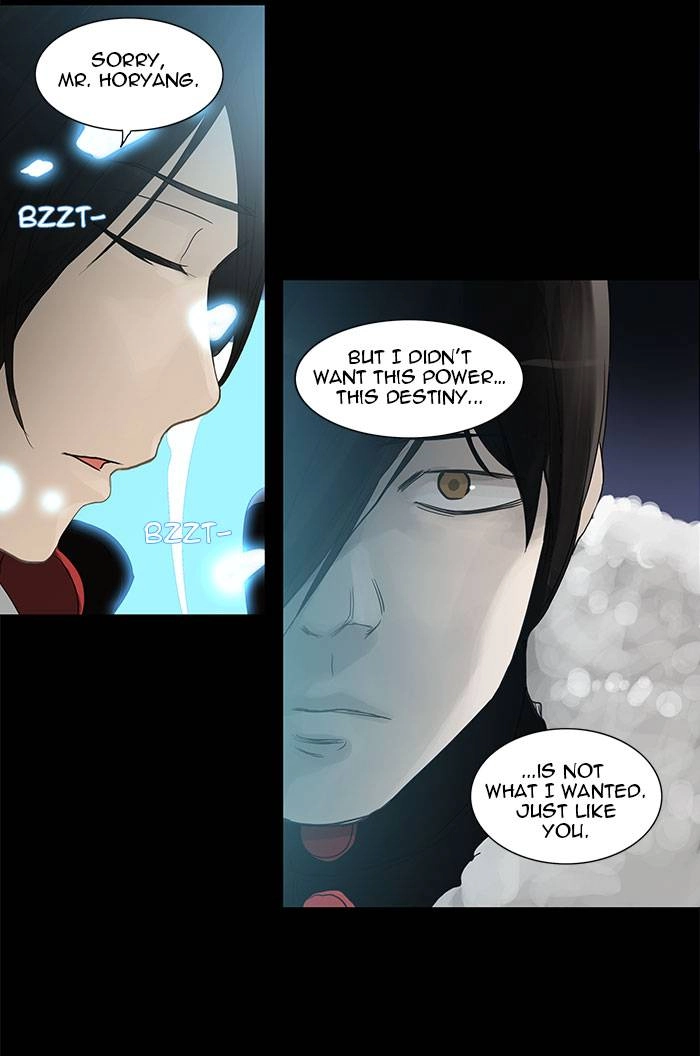 Tower of God Chapter 123 - Page 29