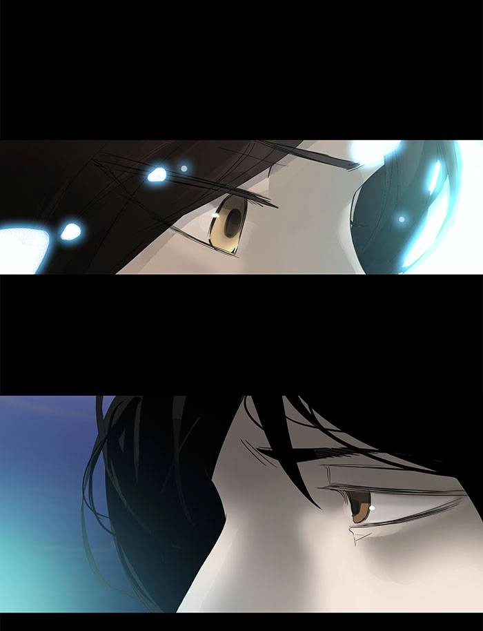 Tower of God Chapter 123 - Page 31