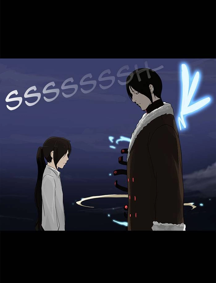 Tower of God Chapter 123 - Page 32