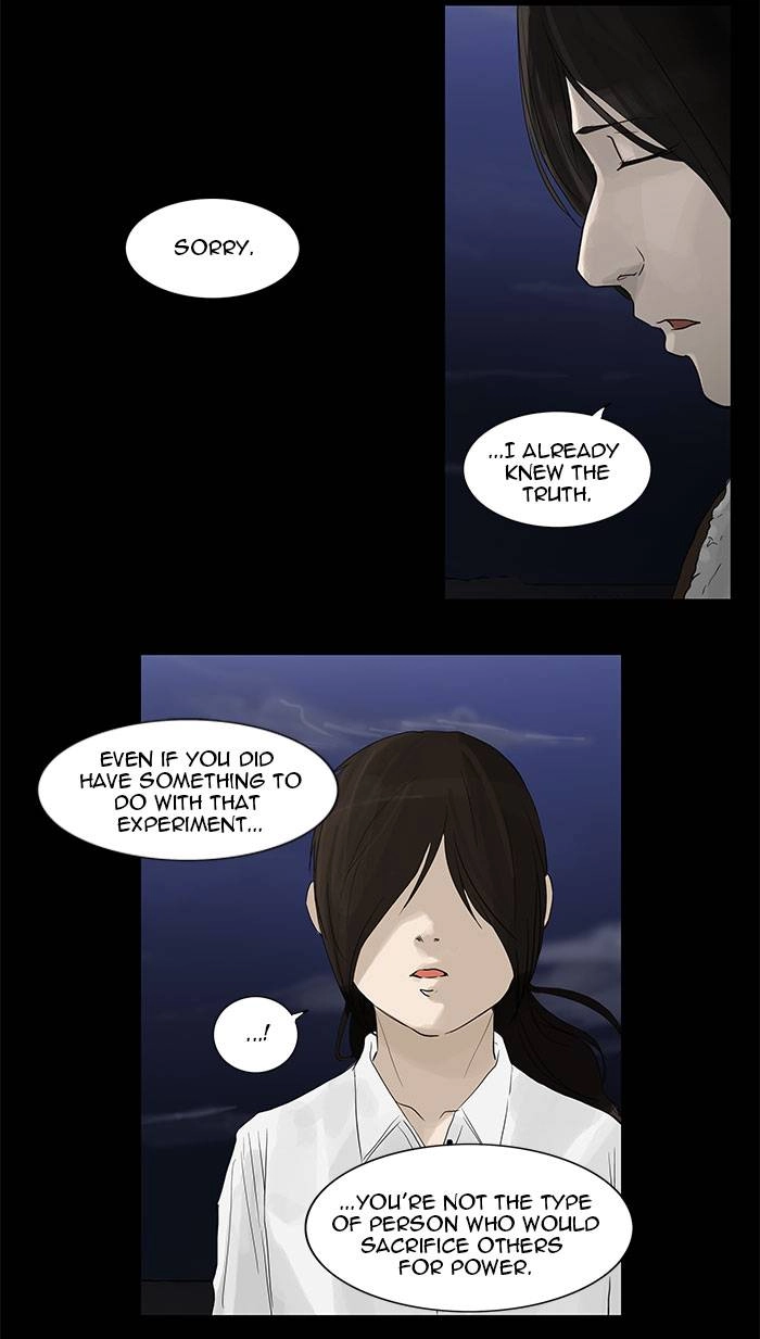 Tower of God Chapter 123 - Page 33