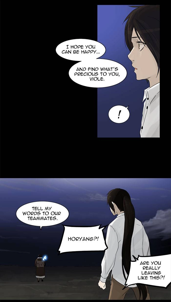Tower of God Chapter 123 - Page 36