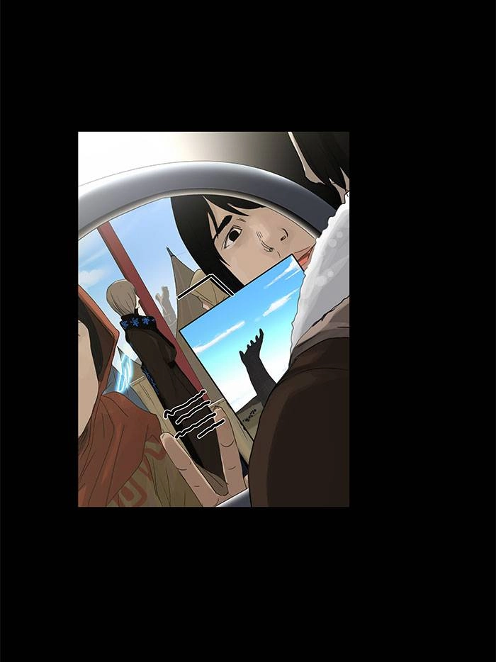 Tower of God Chapter 123 - Page 45