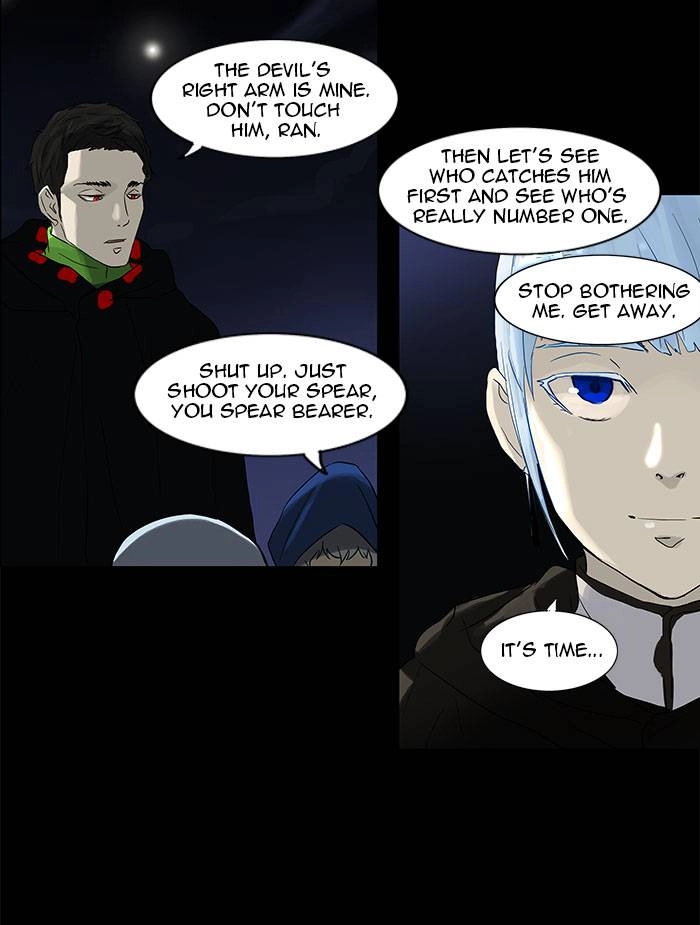 Tower of God Chapter 123 - Page 52
