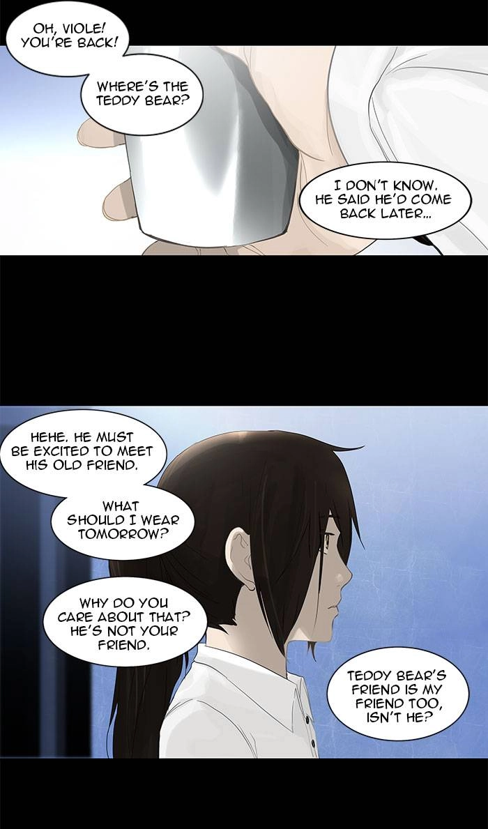 Tower of God Chapter 124 - Page 3