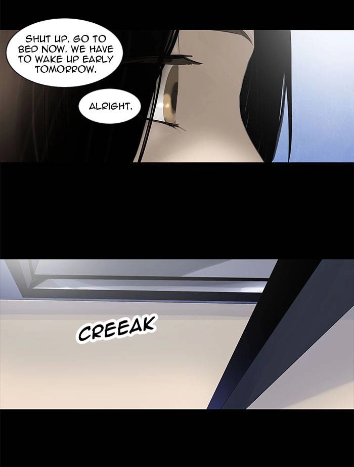 Tower of God Chapter 124 - Page 4