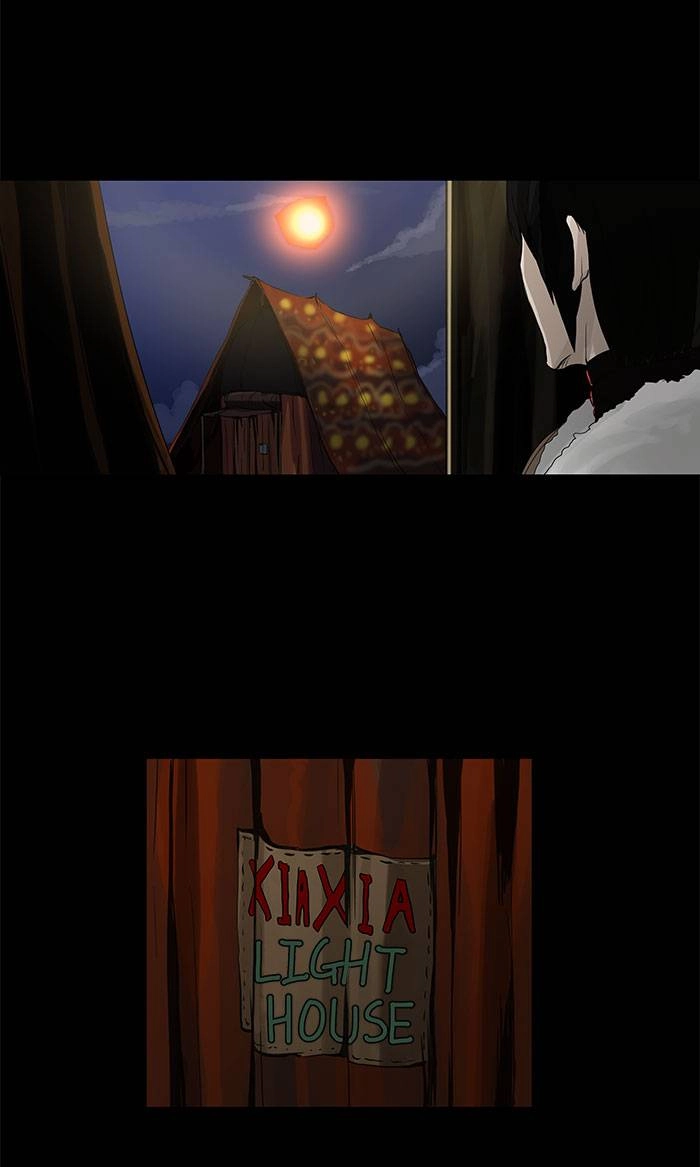 Tower of God Chapter 124 - Page 10