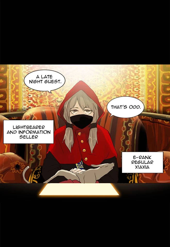 Tower of God Chapter 124 - Page 11