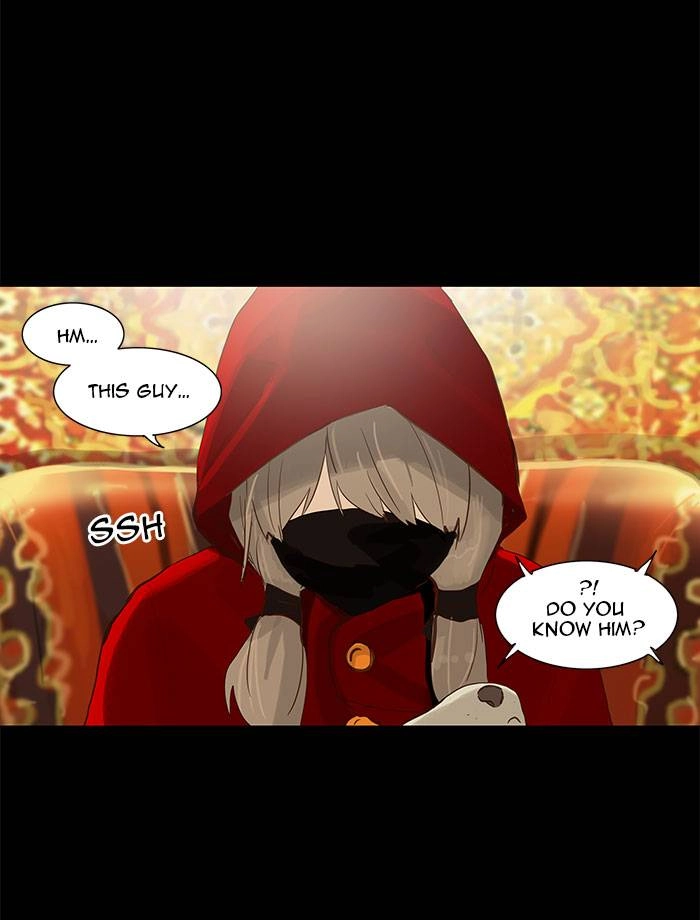 Tower of God Chapter 124 - Page 13