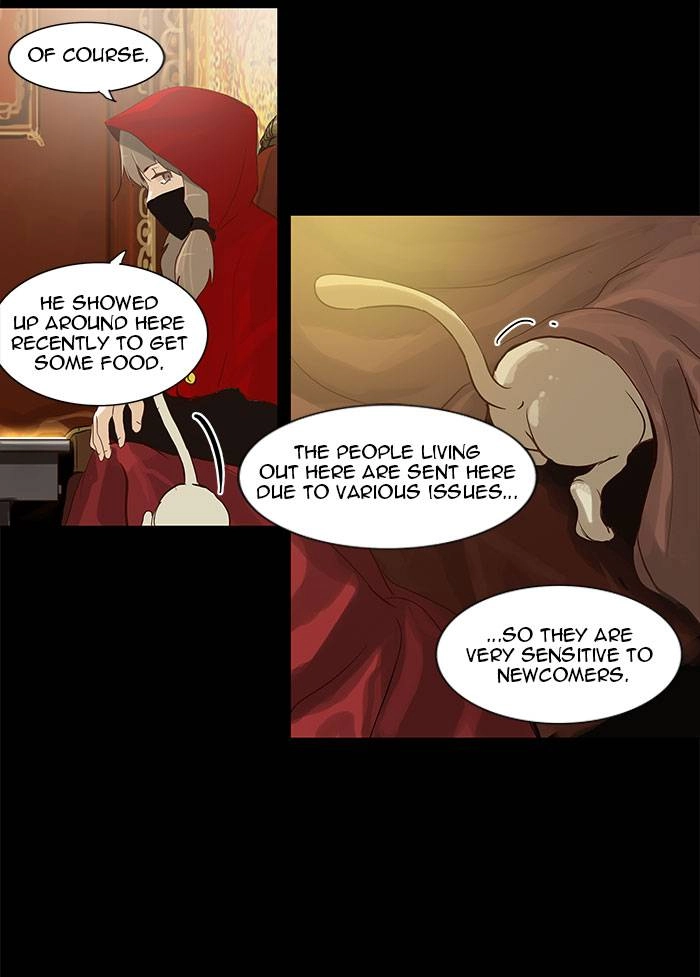 Tower of God Chapter 124 - Page 14