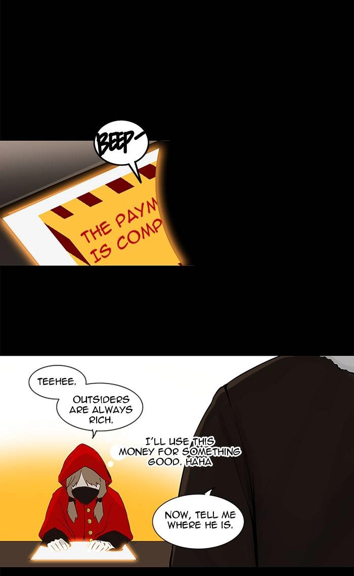 Tower of God Chapter 124 - Page 16