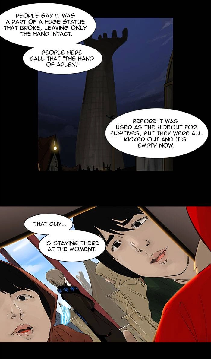 Tower of God Chapter 124 - Page 18