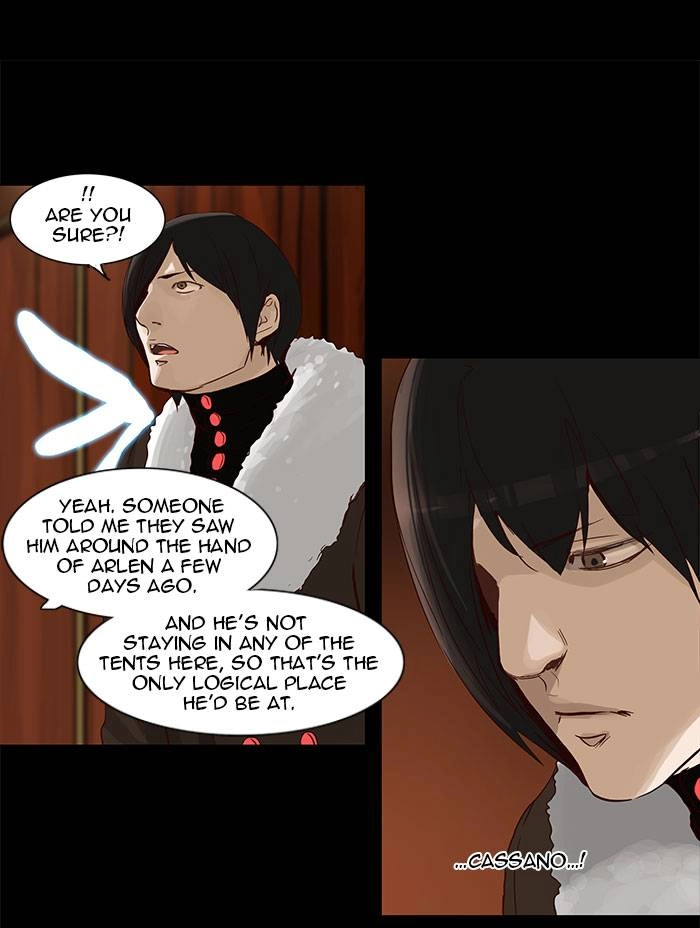 Tower of God Chapter 124 - Page 19