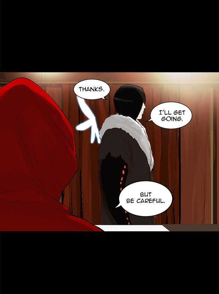 Tower of God Chapter 124 - Page 20
