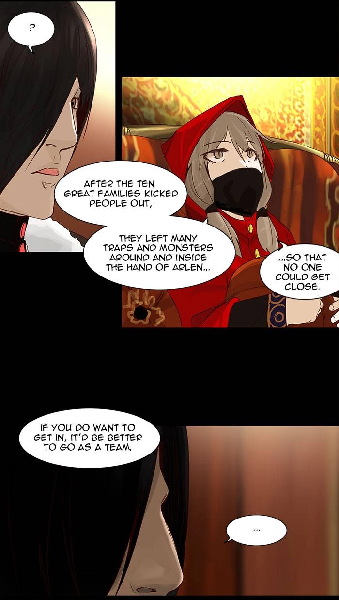 Tower of God Chapter 124 - Page 21