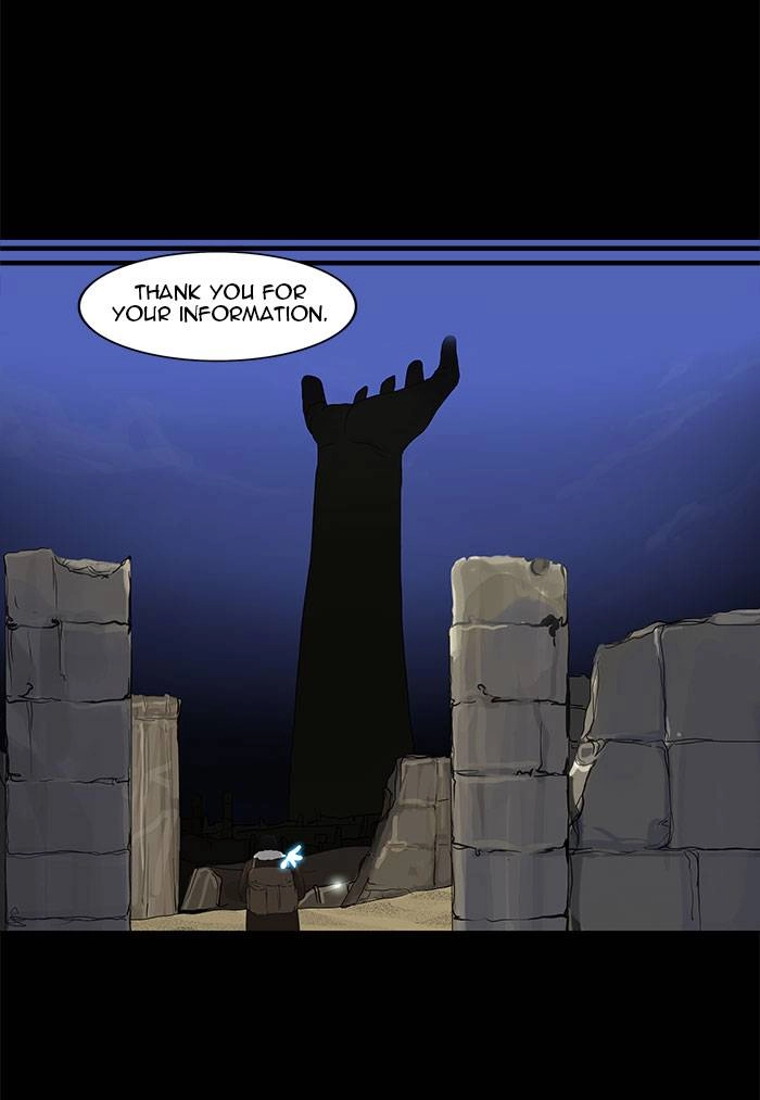 Tower of God Chapter 124 - Page 22