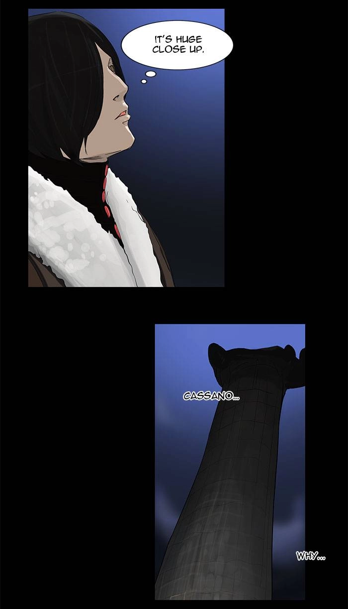 Tower of God Chapter 124 - Page 23