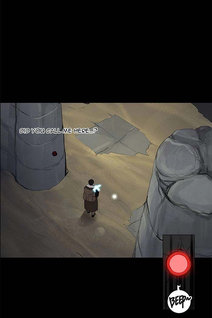 Tower of God Chapter 124 - Page 24