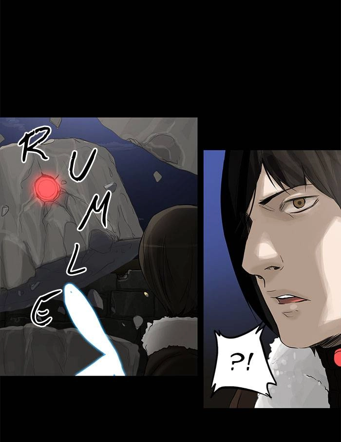 Tower of God Chapter 124 - Page 25