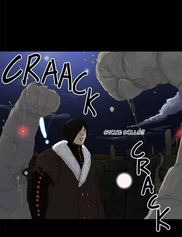 Tower of God Chapter 124 - Page 26