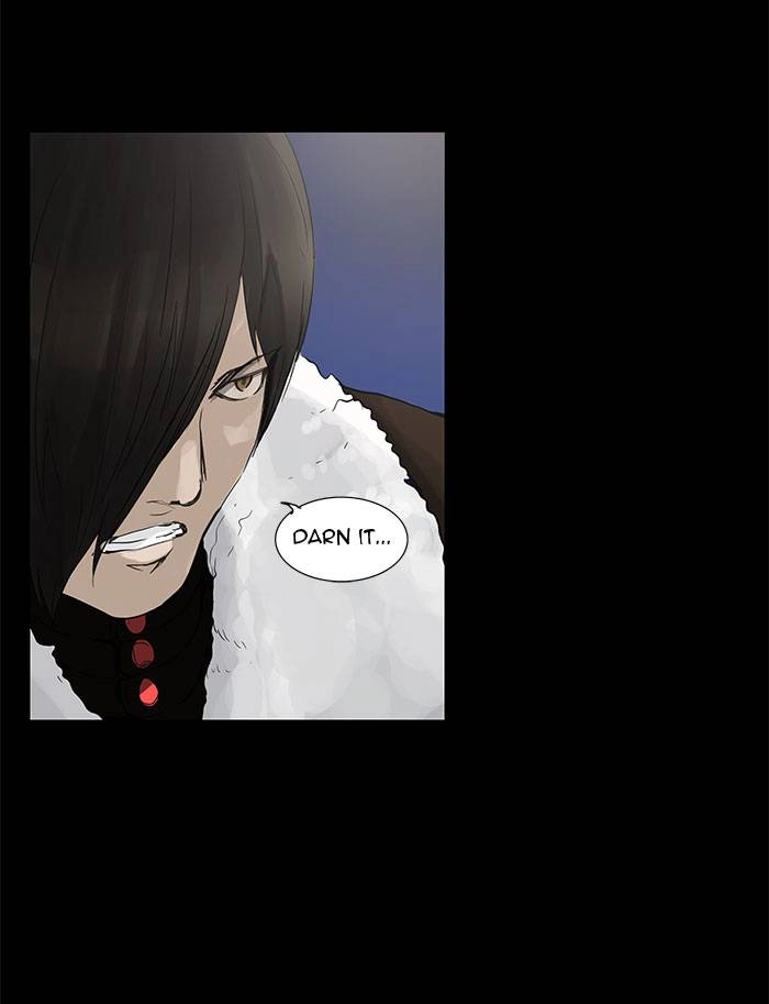 Tower of God Chapter 124 - Page 27