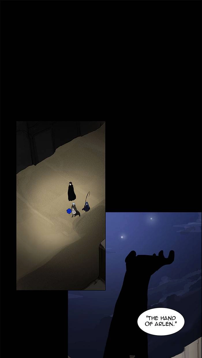 Tower of God Chapter 124 - Page 30