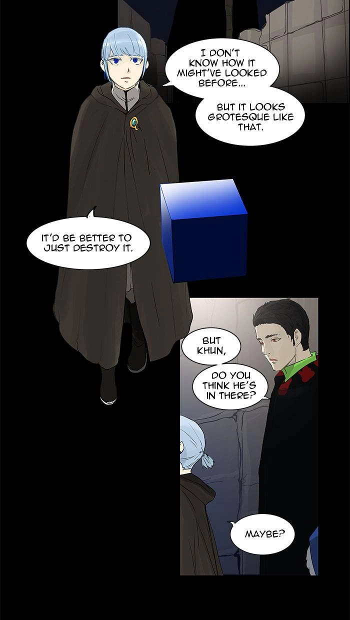 Tower of God Chapter 124 - Page 31