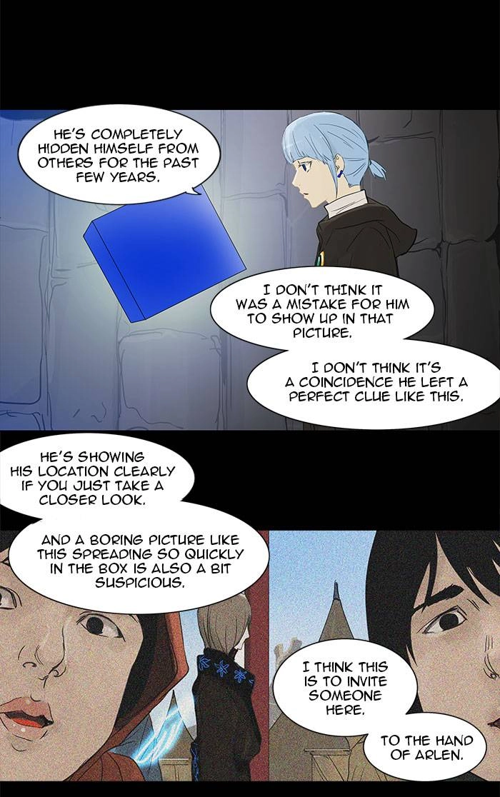 Tower of God Chapter 124 - Page 32