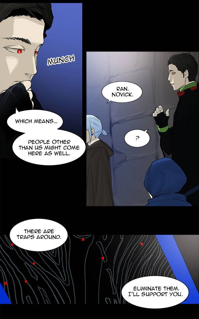 Tower of God Chapter 124 - Page 34