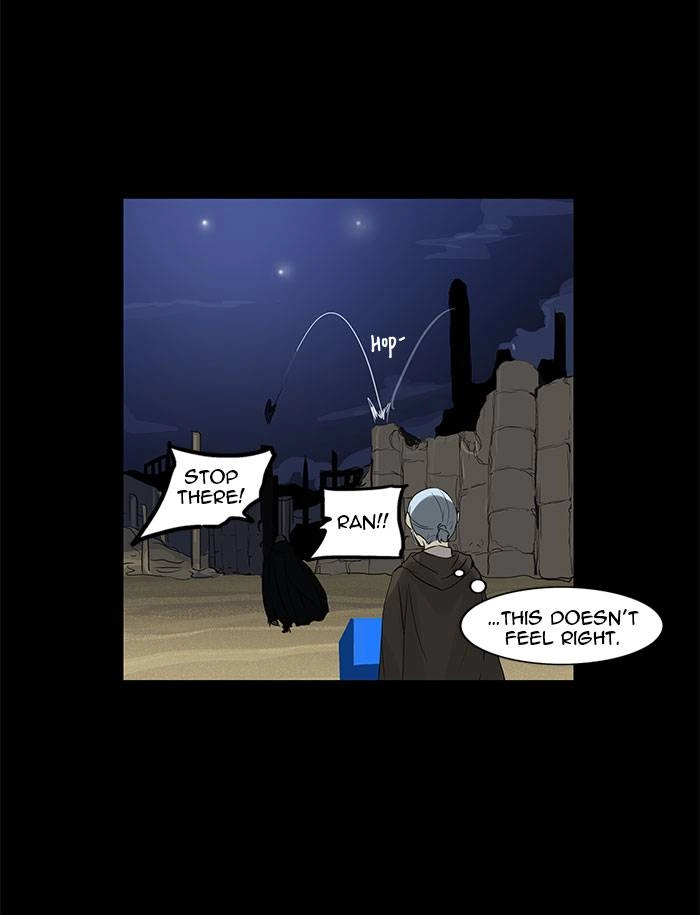 Tower of God Chapter 124 - Page 37