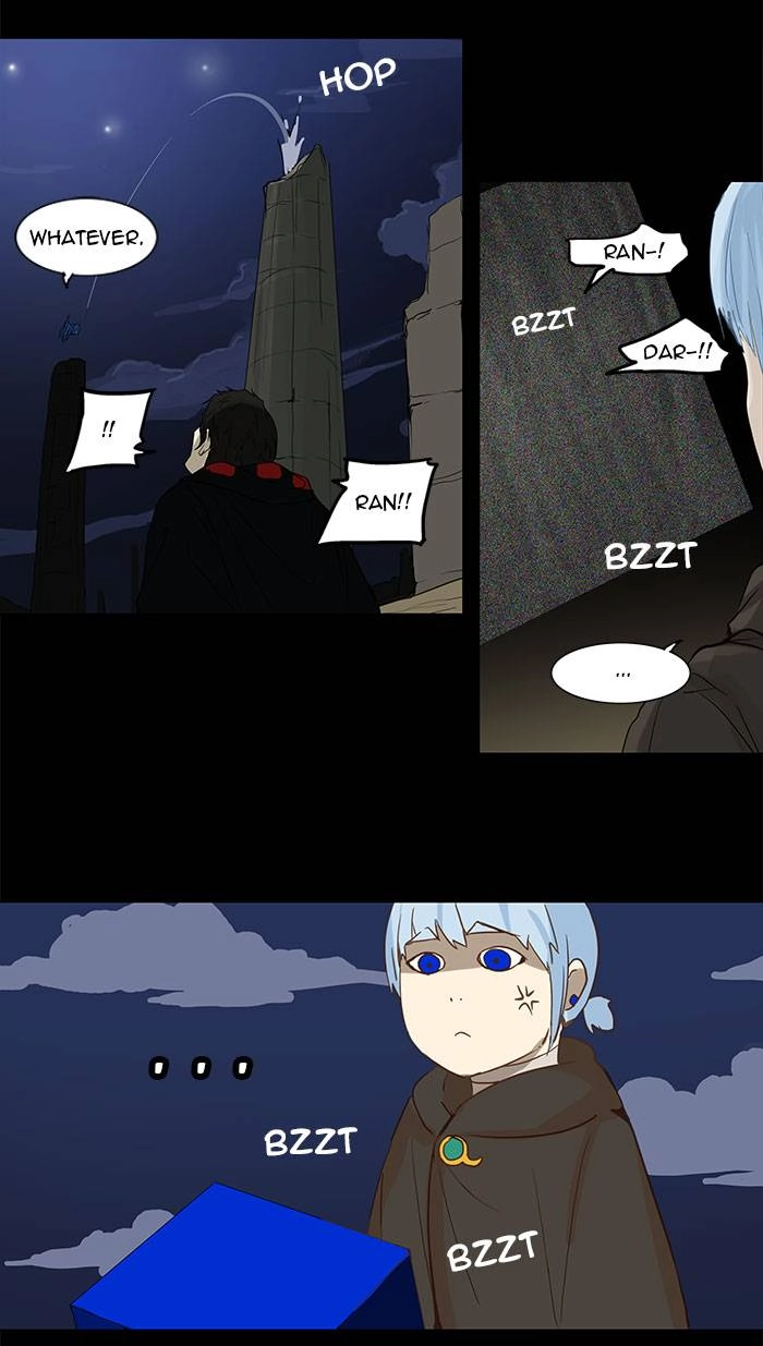 Tower of God Chapter 124 - Page 43