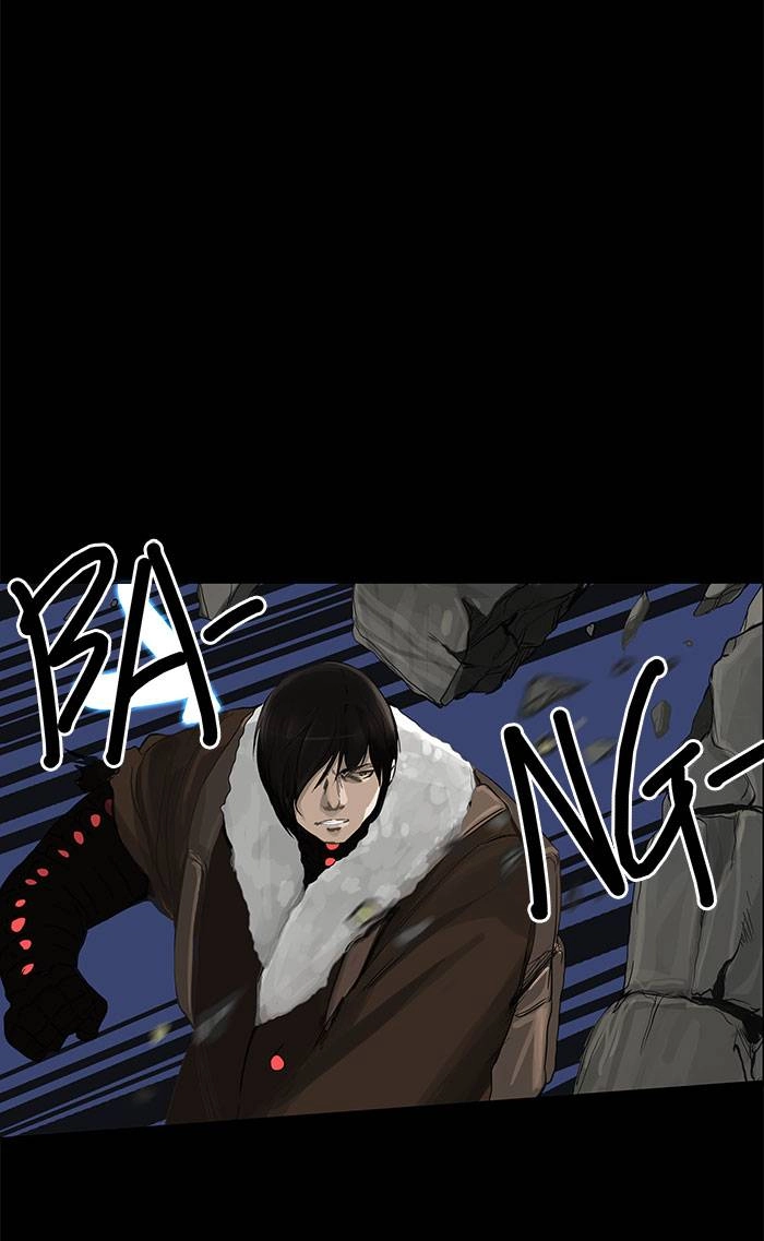 Tower of God Chapter 124 - Page 44