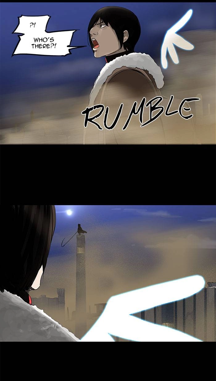 Tower of God Chapter 124 - Page 50