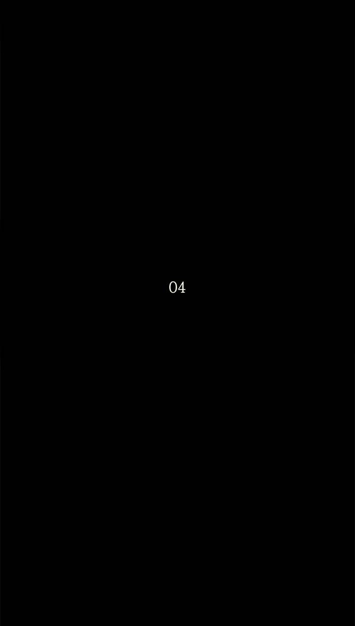 Tower of God Chapter 125 - Page 4