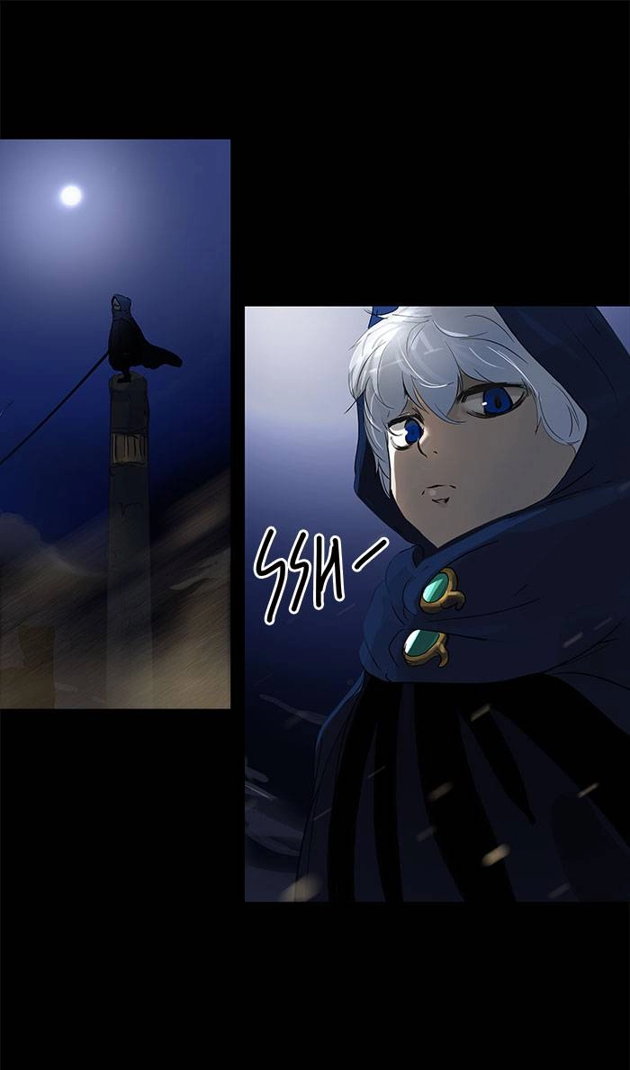 Tower of God Chapter 125 - Page 5