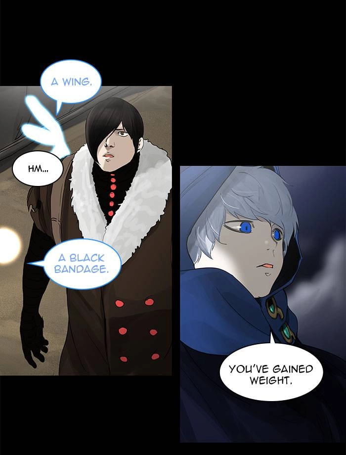 Tower of God Chapter 125 - Page 7