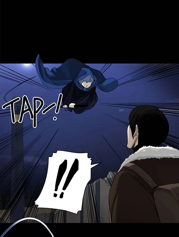 Tower of God Chapter 125 - Page 8