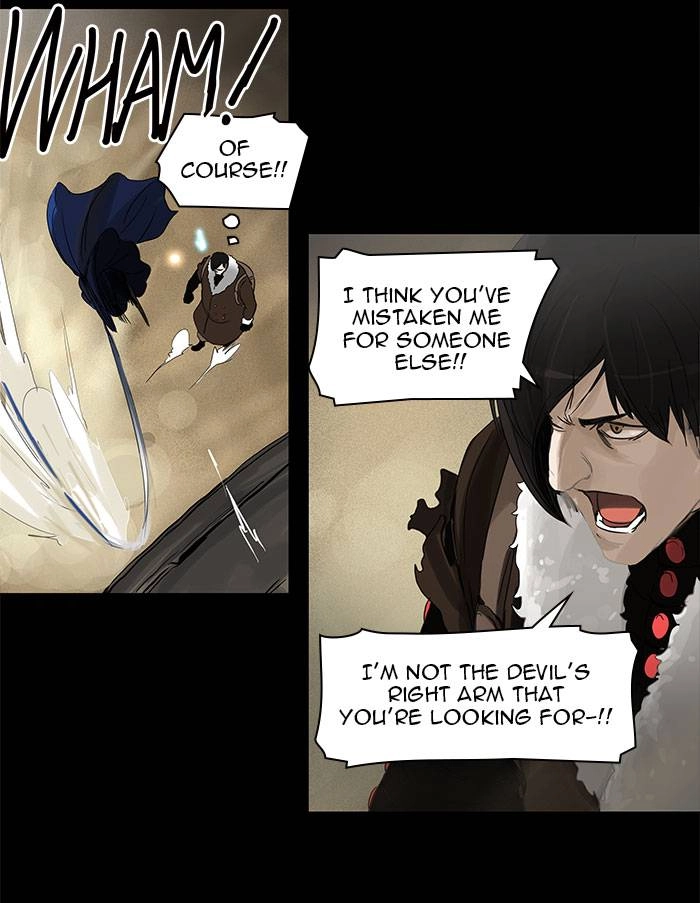 Tower of God Chapter 125 - Page 13