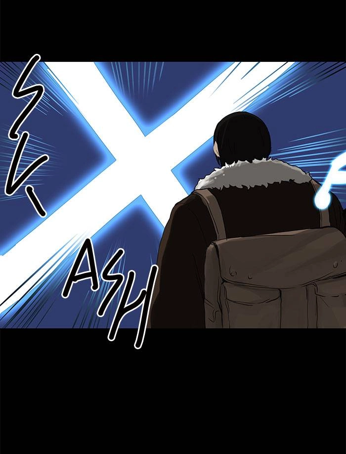 Tower of God Chapter 125 - Page 14