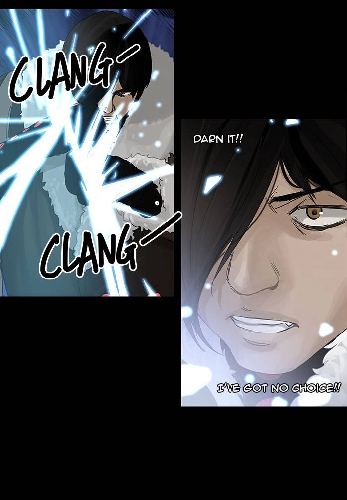 Tower of God Chapter 125 - Page 15