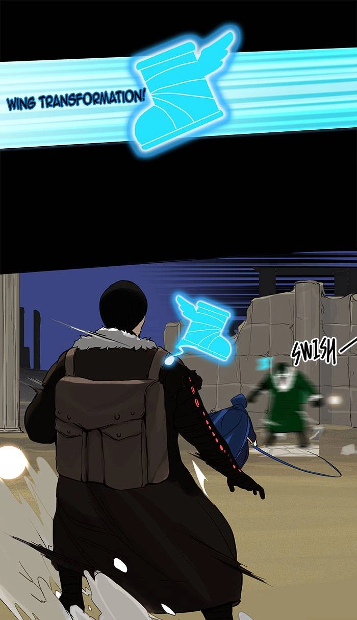 Tower of God Chapter 125 - Page 16