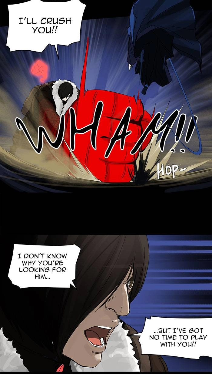 Tower of God Chapter 125 - Page 18